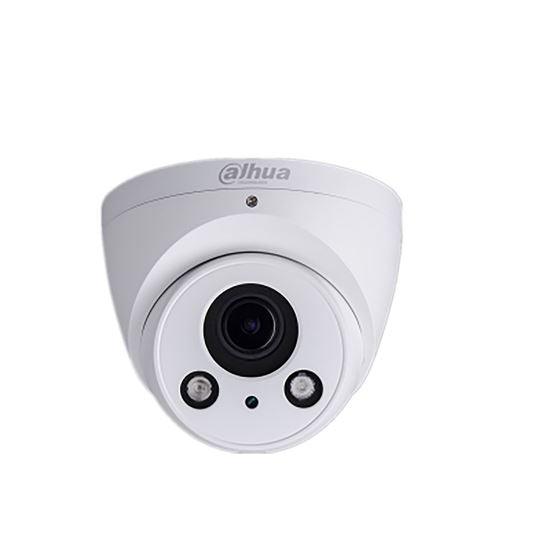 DAHUA 4MP WDR IR Turret IP Camera H.264+/H.264 dual-stream - Office Connect