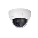 DAHUA 2MP PTZ HDCVI Vandal Proof Dome Camera. Motorised - Office Connect