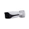 DAHUA 4MP IP Bullet Camera H.265/H.264 dual-stream - Office Connect