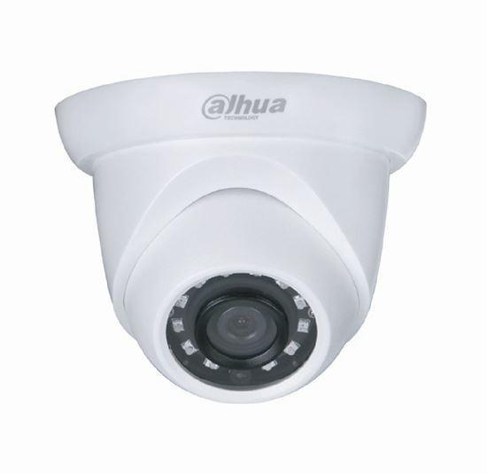 DAHUA 4MP IP Small IR Day/Night Eyeball Camera. 20fps@4MP - Office Connect
