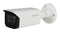DAHUA 5MP Starlight HDCVI IR Bullet Camera. 120dB - Office Connect