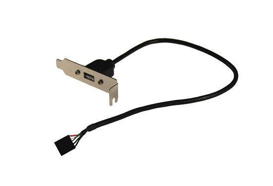 DYNAMIX 1x Port USB Small Form Factor - Office Connect