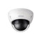 DAHUA 4MP IP Vandal Proof IR D/N Dome Camera. 20fps@4m - Office Connect