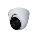 DAHUA 5MP Starlight HDCVI IR Eyeball Camera. 120dB - Office Connect