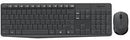 Logitech MK235 Wireless Keyboard and Mouse - Office Connect