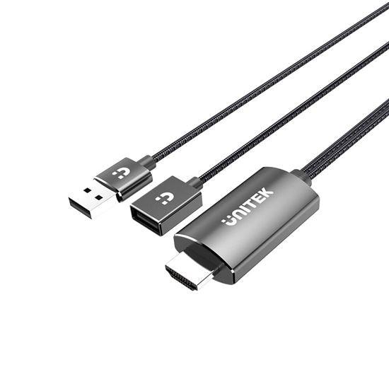 UNITEK HDMI 1m Conversion Cable. Compatibile with - Office Connect