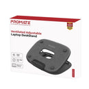 PROMATE Ventilated Adjustable Laptop DeskStand Or Laptops Up To - Office Connect