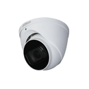 DAHUA 4 Channel IP Surveillance Kit Includes 4 Port 4K PoE NVR - Office Connect 2018