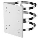 HONEYWELL 60 Series PTZ Pole Mount Bracket For HC60WZ2E30, White. - Office Connect 2018