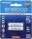 Panasonic Eneloop AAA 800mAh Rechargeable Batteries 2 Pack - Office Connect