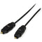 15ft Toslink Digital Optical Audio Cable - Office Connect 2018