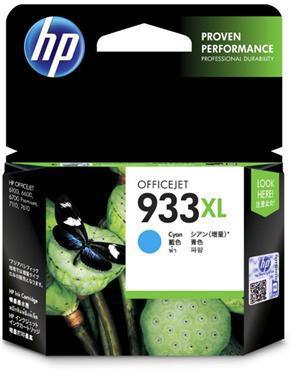 HP 933XL Cyan High Yield Ink Cartridge - Office Connect