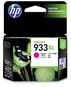 HP 933XL Magenta High Yield Ink Cartridge - Office Connect