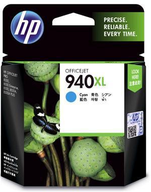 HP 940XL Cyan High Yield Ink Cartridge - Office Connect