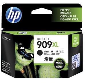 HP 909XL Extra High Yield Black Ink Cartridge - Office Connect