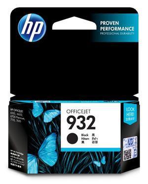 HP 932 Black Ink Cartridge - Office Connect
