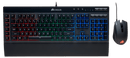 CORSAIR K55 + HARPOON RGB GAMING KEYBOARD AND MOUSE COMBO - Office Connect 2018
