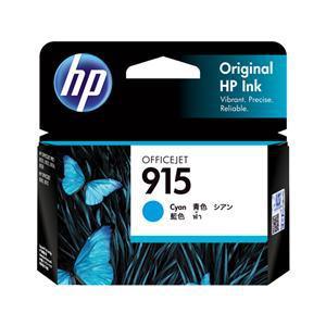 HP 915 Cyan Ink Cartridge - Office Connect