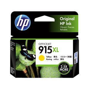HP 915XL Yellow Ink Cartridge - Office Connect