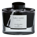 Pilot Iroshizuku Ink 50ml Bamboo Charcoal Take-sumi (INK-50-TAK) - Office Connect