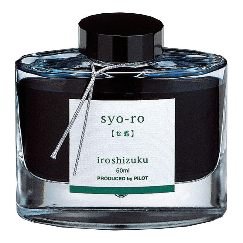 Pilot Iroshizuku Ink 50ml Dew On Pine Tree Syo-ro (INK-50-SY) - Office Connect