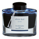 Pilot Iroshizuku Ink 50ml Deep Sea Shin-kai (INK-50-SNK) - Office Connect