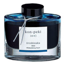 Pilot Iroshizuku Ink 50ml Deep Cerulean Blue Kon-peki (INK-50-KO) - Office Connect