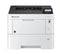 Kyocera ECOSYS P3145DN 45ppm Mono Laser Printer (1.4c per pg) - Office Connect