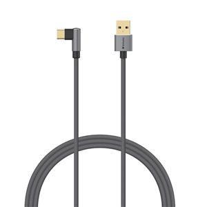 Verbatim Sync & Charge USB Type-C to Type A L-Shaped Cable 120cm Grey - Office Connect