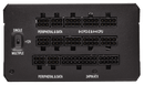 CORSAIR HX1200 1200W 80PLUS PLATINUM HIGH PERFORMANCE POWER SUPPLY - Office Connect 2018