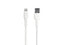 3sixT Tough USB-A to Lightning Cable 1.2m ? White - Office Connect 2018