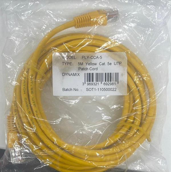 5M Yellow Cat 5e UTP Patch Cord - Office Connect 2018