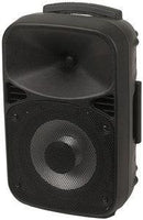 8 Inch Rechargeable PA Speaker with Bluetooth® Technology - Office Connect 2018