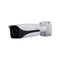 DAHUA 4MP IP Bullet Camera H.265/H.264 dual-stream - Office Connect