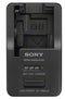 Sony BCTRX Battery Charger X K D G N R T Series Batteries - Office Connect