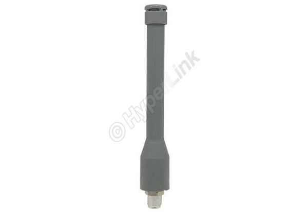 HyperGain 2.4GHz 4dBi Omni Directional Antenna - Office Connect