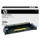 HP LaserJet 220v Maintenance/Fuser Kit - Office Connect