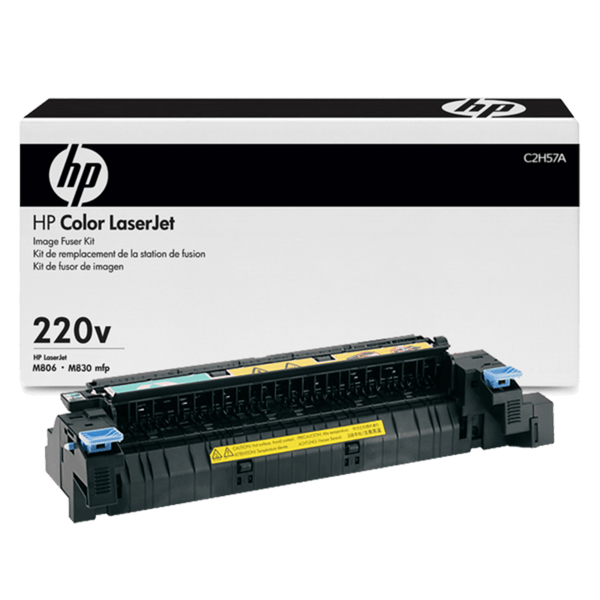 HP LaserJet 220v Maintenance/Fuser Kit - Office Connect
