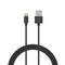 ESSENTIALS LIGHTNING TO USB-A CABLE 1M - BLACK - Office Connect