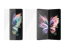 PanzerGlass Samsung Galaxy Z Fold 3 Case Friendly - Office Connect 2018