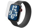 InvisibleShield Ultra Clear+ Apple Watch 6/5/4 - 44mm - Office Connect 2018