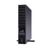 CYBERPOWER ONLINE S SERIES 2000VA/1800W RACK UPS - Office Connect