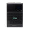 HPE T750 G5 INTL UNINTERRUPTIBLE POWER SYSTEM - Office Connect