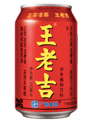 Wang Lao Ji Chinese Herbal Tea 6pk - Office Connect 2018