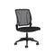HUMANSCALE CHAIR WORLD ARMLESS MESH OXYGEN BLK - Office Connect