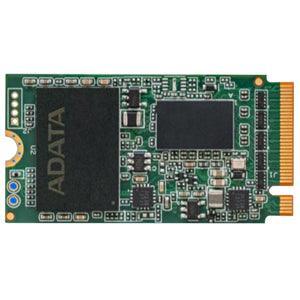 ADATA IM2P32A4 PCIe Gen3x4 M.2 2242 256GB MOQ 50 units - Office Connect 2018