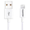 ADATA USB Type A (M) to Lightning (M) White 1m Connection Cable - Office Connect 2018