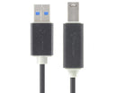ALOGIC 1M USB 3.0 TYPE A TO TYPE B CABLE MALE TO MALE - Office Connect 2018