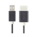 ALOGIC 2M USB 2.0 TYPE A TO TYPE A EXTENSION CABLE MALE TO FEMALE - Office Connect 2018