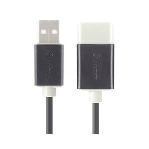 ALOGIC 2M USB 2.0 TYPE A TO TYPE A EXTENSION CABLE MALE TO FEMALE - Office Connect 2018